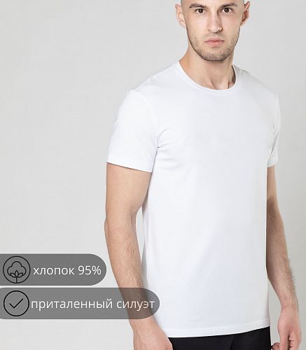 Фуфайка мужская 7413/30